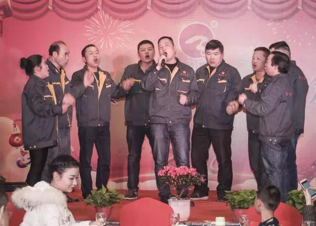 同筑聚寶夢，共譜新篇章！聚寶金昊2018年會隆重舉辦