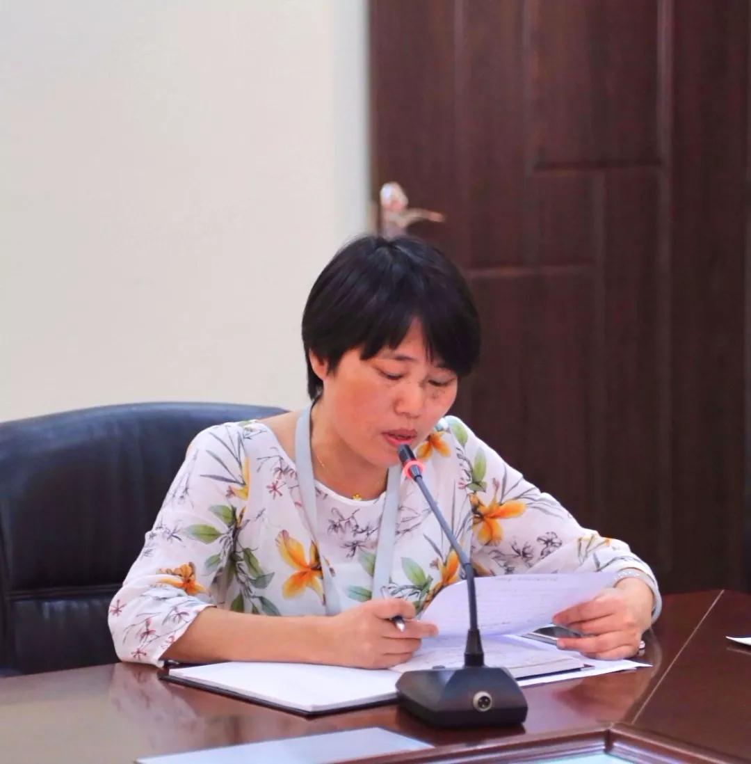 聚寶金昊召開2018年半年度工作總結會議