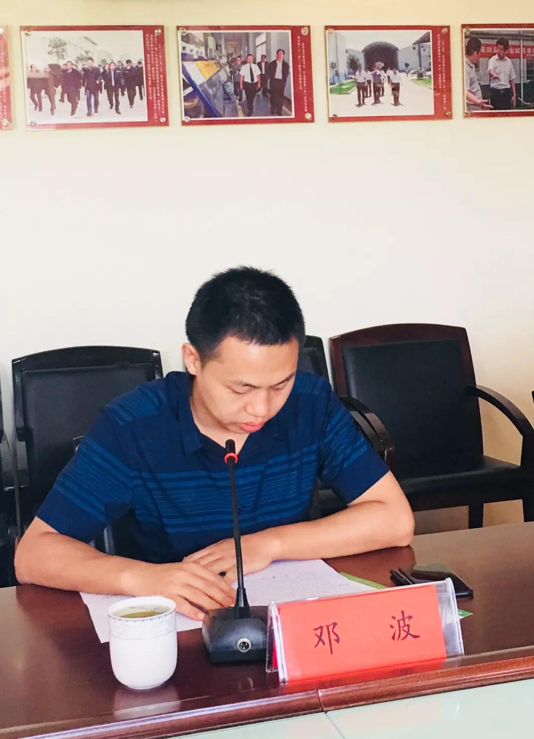 【關注】聚寶金昊公司30萬噸稻谷全利用清潔加工項目引起業內關注