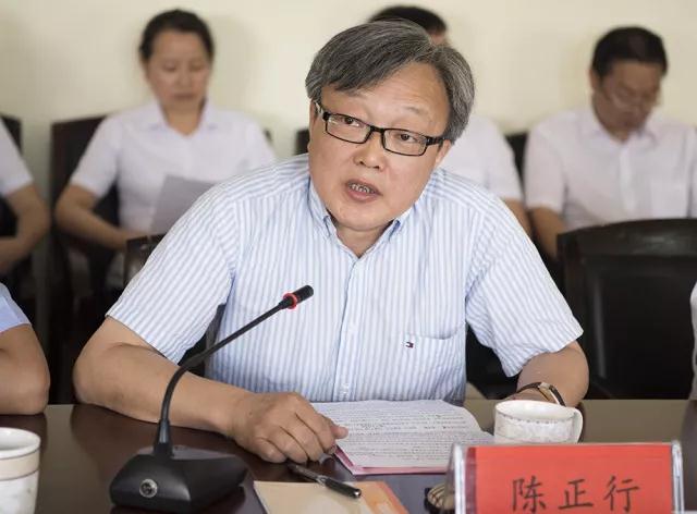 【聚焦】聚寶金昊子公司暨稻谷清潔加工聯合研究中心掛牌