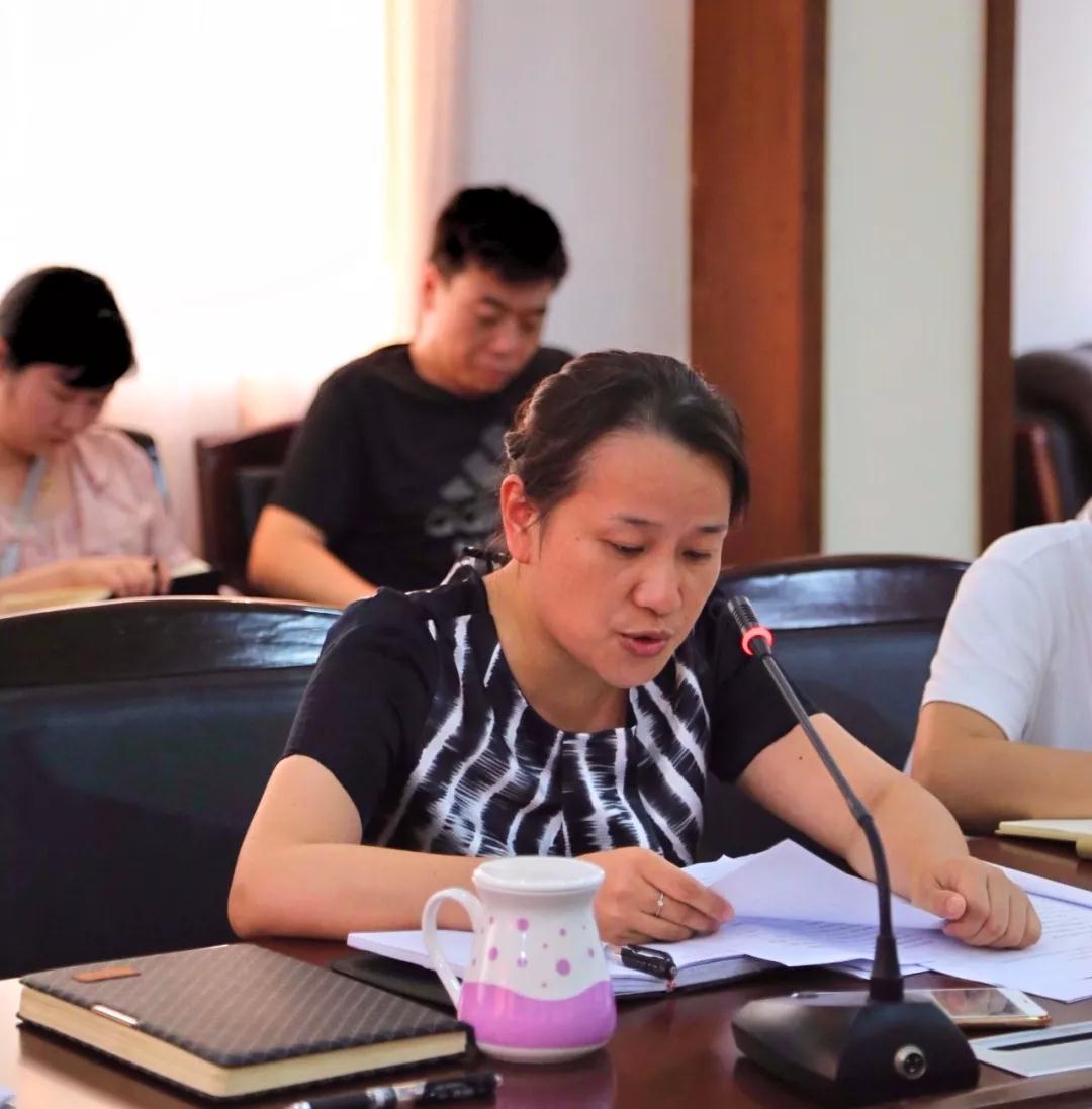 聚寶金昊召開2018年半年度工作總結會議