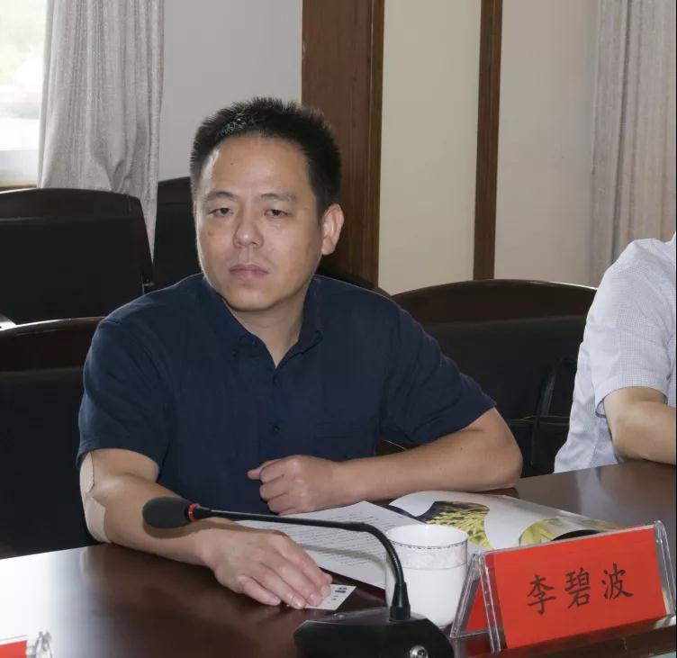 【關注】聚寶金昊公司30萬噸稻谷全利用清潔加工項目引起業內關注