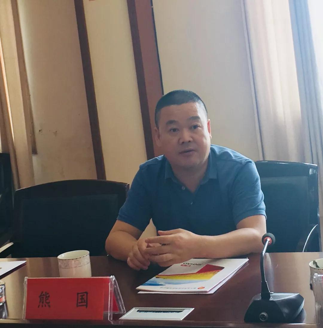 【關注】聚寶金昊公司30萬噸稻谷全利用清潔加工項目引起業內關注