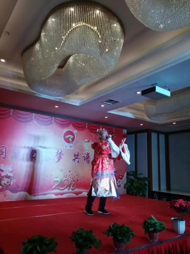 同筑聚寶夢，共譜新篇章！聚寶金昊2018年會隆重舉辦