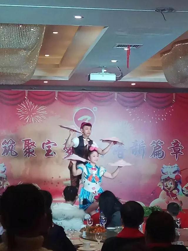 同筑聚寶夢，共譜新篇章！聚寶金昊2018年會隆重舉辦