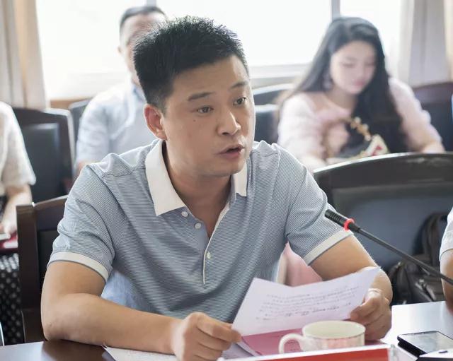 【聚焦】聚寶金昊子公司暨稻谷清潔加工聯合研究中心掛牌