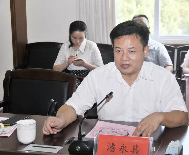 【聚焦】聚寶金昊子公司暨稻谷清潔加工聯合研究中心掛牌