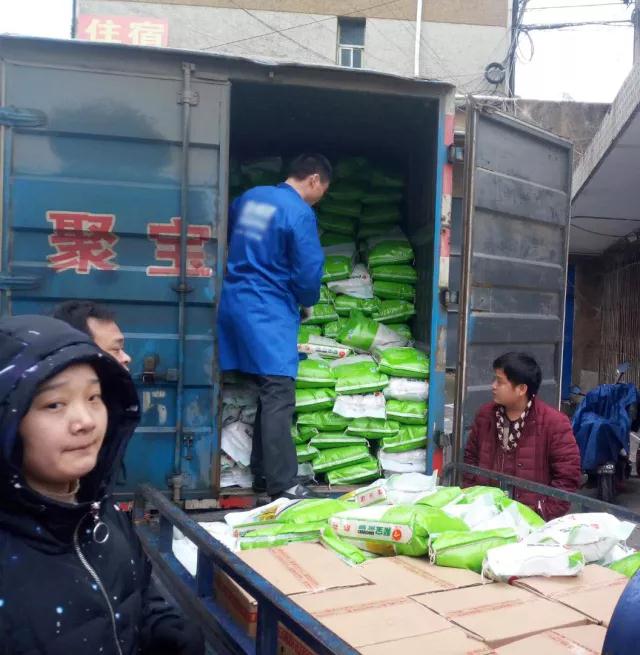 保市場供應 防冰雪災害