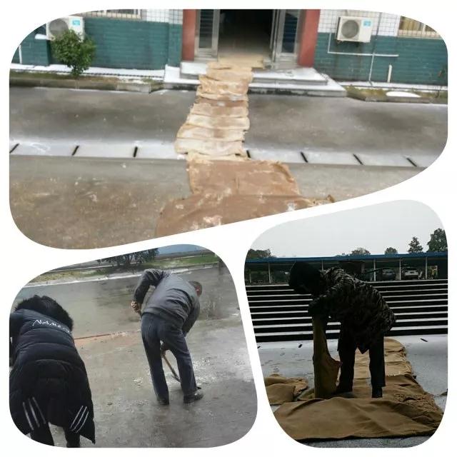 保市場供應 防冰雪災害